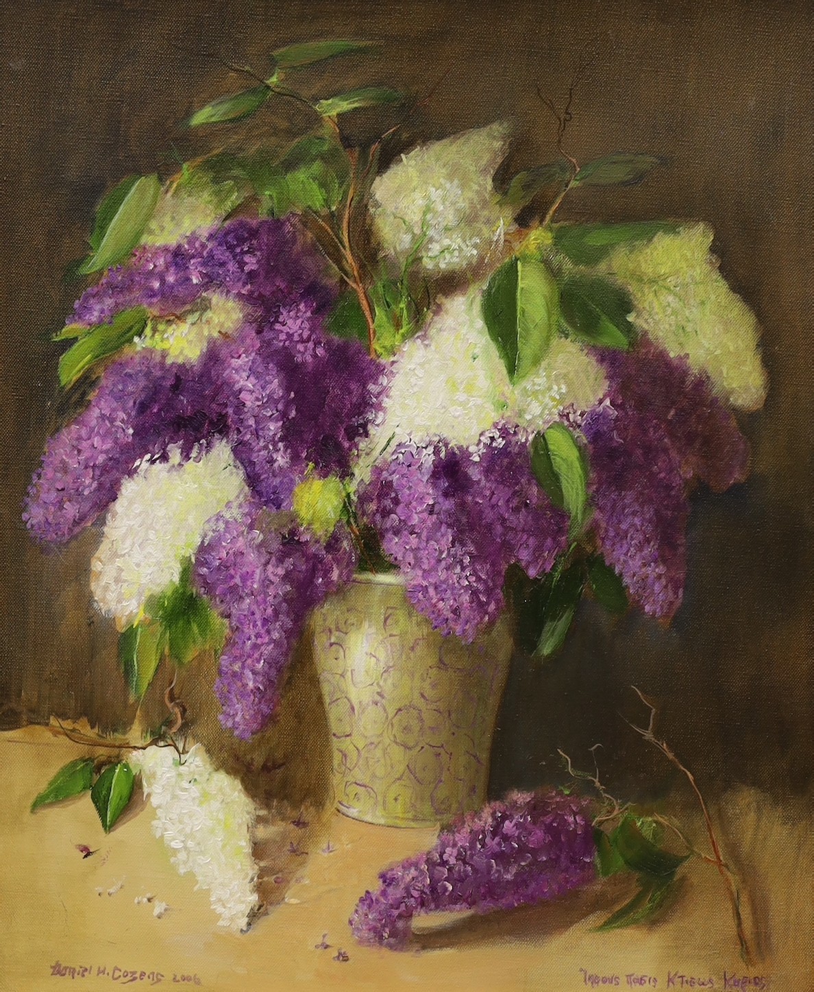 Daniel H. Cozens, oil on canvas, Still life of lilac blossom in a vase, signed and dated 2006, 60 x 50cm